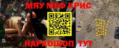 амфетамин Ирбит