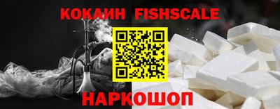прущая мука Камышлов