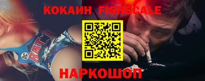 марки nbome Кандалакша