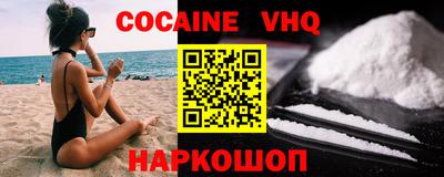 прущая мука Камышлов