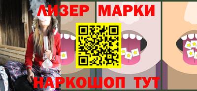 прущая мука Камышлов