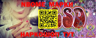 прущая мука Камышлов