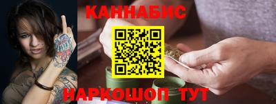 прущая мука Камышлов