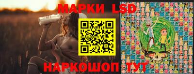 прущая мука Камышлов