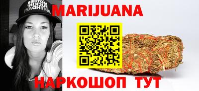 первитин Канаш