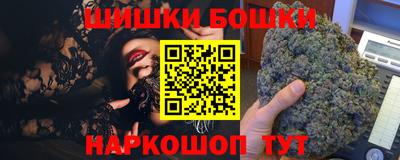 прущая мука Камышлов