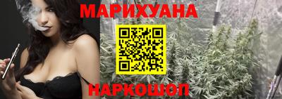 первитин Канаш