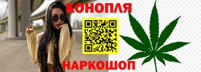 первитин Канаш