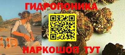 первитин Канаш