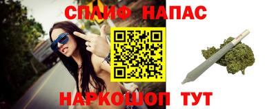 прущая мука Камышлов