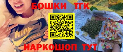 первитин Канаш