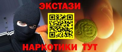 первитин Канаш