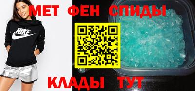 прущая мука Камышлов