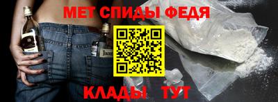 тгк Изобильный