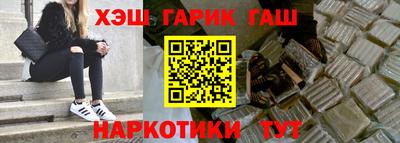 прущая мука Камышлов