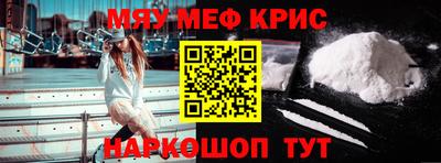 марки nbome Кандалакша