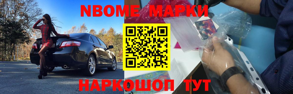 Карасук  Лсд 25 экстази ecstasy  Вход с VPN  ЛСД экстази ecstasy 